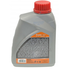 Масло для 2-х тактных двигателей Oleo-Mac Prosint 2T оригинал 2