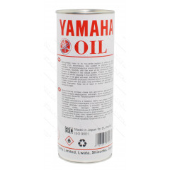 Олива для 2-х тактних двигунів YAMAHA OIL 2T 1л, ж/б кругла / мінеральне 2
