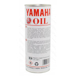 Олива для 2-х тактних двигунів YAMAHA OIL 2T 1л, ж/б кругла / мінеральне