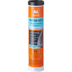 Мастило WOLVER TRITON WR 2 (NLGI 2) картуш 0,4л ПЕ