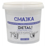 Смазка для перфораторов густая 1000 мл