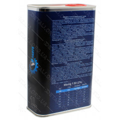 Масло для 2-х тактных двигателей VJ Parts 2T 1л, ж/б прямоугольная / полусинтетика 2