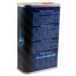 Масло для 2-х тактных двигателей VJ Parts 2T 1л, ж/б прямоугольная / полусинтетика Масло для 2-х тактных двигателей VJ Parts 2T 1л, ж/б прямоугольная / полусинтетика