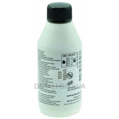 Масло Husqvarna LS + двухтактная, 0,1л оригинал 5781803-02 2