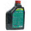 Олива для 2-х тактных двигунів MOTUL GARDEN 2T 2л