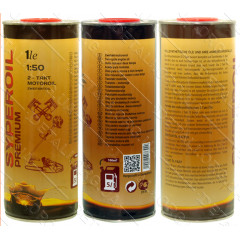 Масло для двухтактных двигателей Superoil 2T ж/б 1L круглая / минеральное