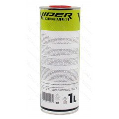 Олива для 2-х тактних двигунів VIPER 2T 1л, ж/б  кругла / мінеральна 2