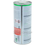 Антифриз Wolver WG11 (зелений до -38 С) 1,5 л