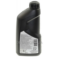 Олива Husqvarna 10W40 чотиритактна 1л оригінал 5774197-04 2