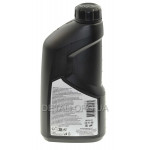 Олива Husqvarna 10W40 чотиритактна 1л оригінал 5774197-04