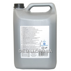 Олива Husqvarna для ланцюга BIO 5л оригінал 5964573-02 2