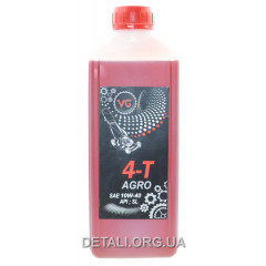 Масло для 4-х тактных двигателей AGRO VG SAE 10W-40 1л