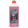 Олива для 4-х тактних двигунів AGRO VG SAE 10W-40 1л