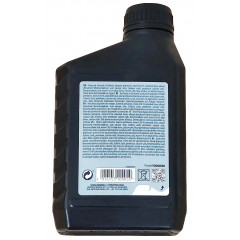 Масло для 4-х тактных двигателей Briggs&Stratton SAE 30 0.6л (100005E) 2