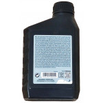 Олива для 4-х тактних двигунів Briggs&Stratton SAE 30 0.6л