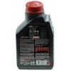 Масло для 4-х тактных двигателей 4Т MOTUL 5000 4T 10W-40 836911 1л