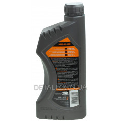 Масло для компрессоров Sturm KЗ-10N 1 л 2