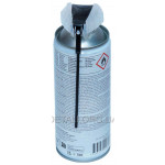 Мастило універсальне Husqvarna Multi Spray 400 мл