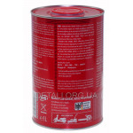 Масло для 2-х тактних двигателей WOLVER TWO STROKE SPEED 2T канистра 1л