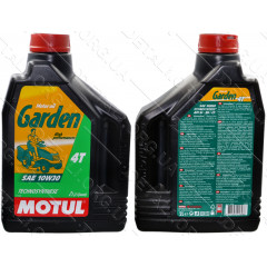 Масло для 4-х тактных двигателей MOTUL GARDEN 4T 10W30 2л