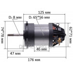 Двигатель триммера  INTERTOOL DT-2255/Sequoia SET550DTW (L176/D56*65mm) Двигатель триммера  INTERTOOL DT-2255/Sequoia SET550DTW (L176/D56*65mm)