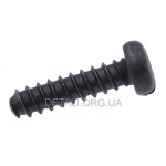 Гвинт самонарізний 5*20 бензопили Husqvarna 136,137,141 оригінал 5300158-92 