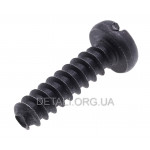 Винт самонарезной 5*20 бензопилы Husqvarna 136,137,141 оригинал 5300158-92