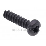 Гвинт самонарізний 5*20 бензопили Husqvarna 136,137,141 оригінал 5300158-92 