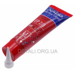 Мастило літієве універсальне для підшипників XADO Li-EP 2/3. Мастило літієве універсальне для підшипників XADO Li-EP 2/3.