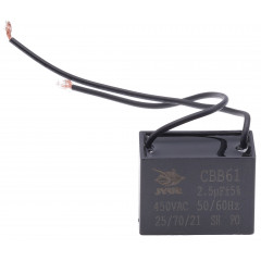 Конденсатор JYUL CBB-61 2,5мкф - 450VAC прямокутний провід 27х36