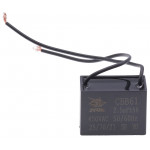 Конденсатор JYUL CBB-61 2,5мкф 450VAC прямоугольный провод (27х36)