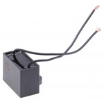 Конденсатор JYUL CBB-61 2,5мкф 450VAC прямоугольный провод (27х36)