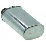 Конденсатор BiCai CH85-21120 для микроволновой печи 1.20 мкФ 2100V (клеммы 2+2)