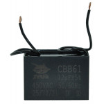 Конденсатор JYUL CBB-61 12мкф - 450 VAC прямоугольный провод 28х58х40