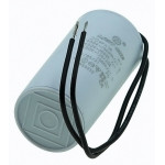 Конденсатор Last One 20мкф дроти HY13 CBB - 60(35*72мм)