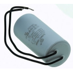 Конденсатор Last One 20мкф дроти HY13 CBB - 60(35*72мм)