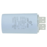 Конденсатор Last One 12мкф клеммы HY1 CBB-60H (35*60мм)