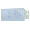Конденсатор Last One 12мкф клеми HY1 CBB - 60H(35*60мм)