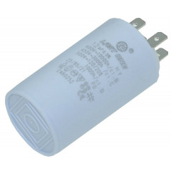 Конденсатор Last One 12мкф клеми HY1 CBB - 60H(35*60мм) 2