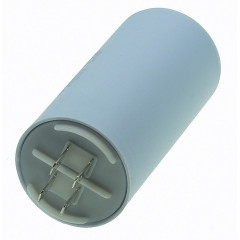 Конденсатор Last One 50мкф клеми HY1 CBB - 60H(45*92мм) 2