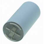 Конденсатор Last One 50мкф клеми HY1 CBB - 60H(45*92мм)