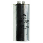 Конденсатор CBB-65 80мкф 450 VAC алюминий JYUL (60*131 mm)