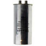 Конденсатор CBB-65 100мкф 450 VAC алюминий JYUL (60*127 mm)