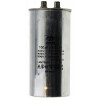 Конденсатор CBB-65 100мкф 450 VAC алюміній JYUL(60*127 mm)