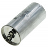 Конденсатор CBB-65 120мкф 450 VAC алюміній JYUL(60*130 mm)