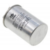Конденсатор CBB-65 (20+5)мкф 450 VAC для кондиционера JYUL (50*70 mm)