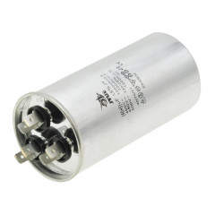 Конденсатор CBB-65 (40+5) мкф 450 VAC для кондиционера JYUL 2