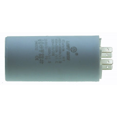 Конденсатор Last One 45мкф клеми HY1 CBB - 60H(45*92мм)