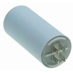 Конденсатор Last One 45мкф клеми HY1 CBB - 60H(45*92мм) Конденсатор Last One 45мкф клеми HY1 CBB - 60H(45*92мм)