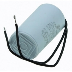 Конденсатор Last One 12.5мкф дроти HY13 CBB - 60(35*60мм) 2